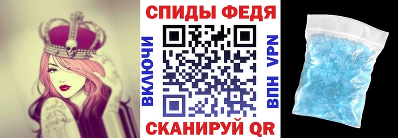 Купить Боготол Амфетамин Premium
