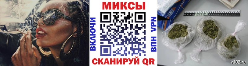 Купить  Боготол  Бутират жидкий экстази 