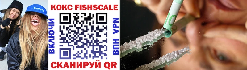 Купить  Боготол  COCAIN Колумбийский 