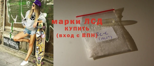 марихуана Верхний Тагил
