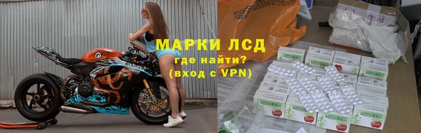 каннабис Верея
