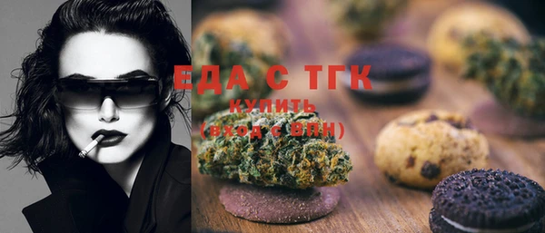 каннабис Верея