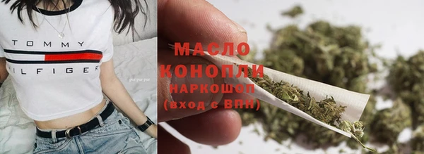 марихуана Верхний Тагил