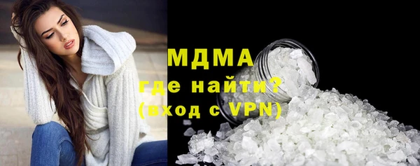 каннабис Верея