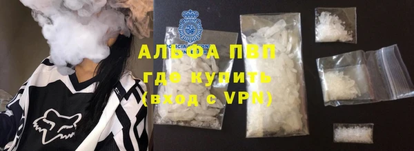 марихуана Верхний Тагил