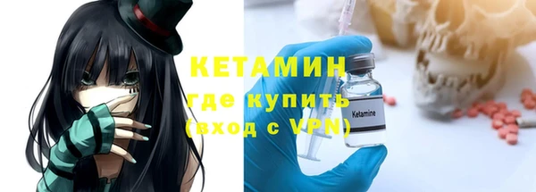 крисы Нягань
