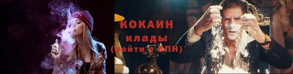 кокаин колумбия Остров