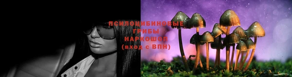 марихуана Верхний Тагил