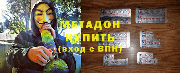 гашиш Нязепетровск