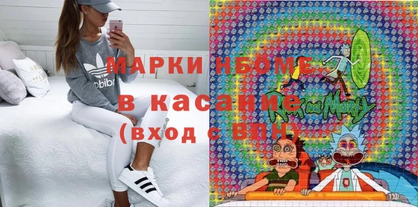 марихуана Верхний Тагил