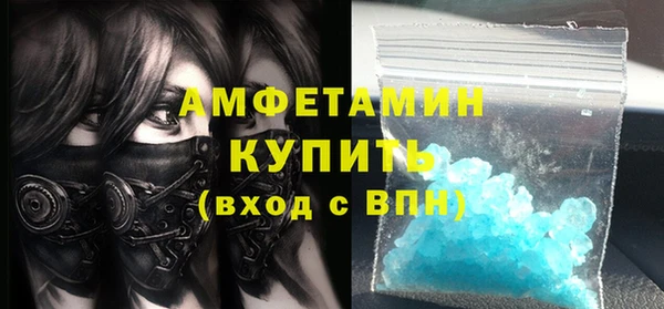 каннабис Верея