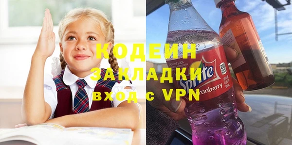 каннабис Верея