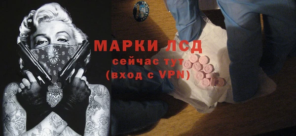 марихуана Верхний Тагил