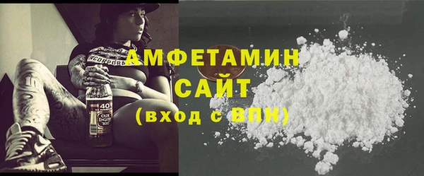 каннабис Верея