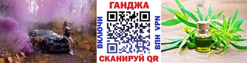 Купить где Боготол Марихуана White Widow